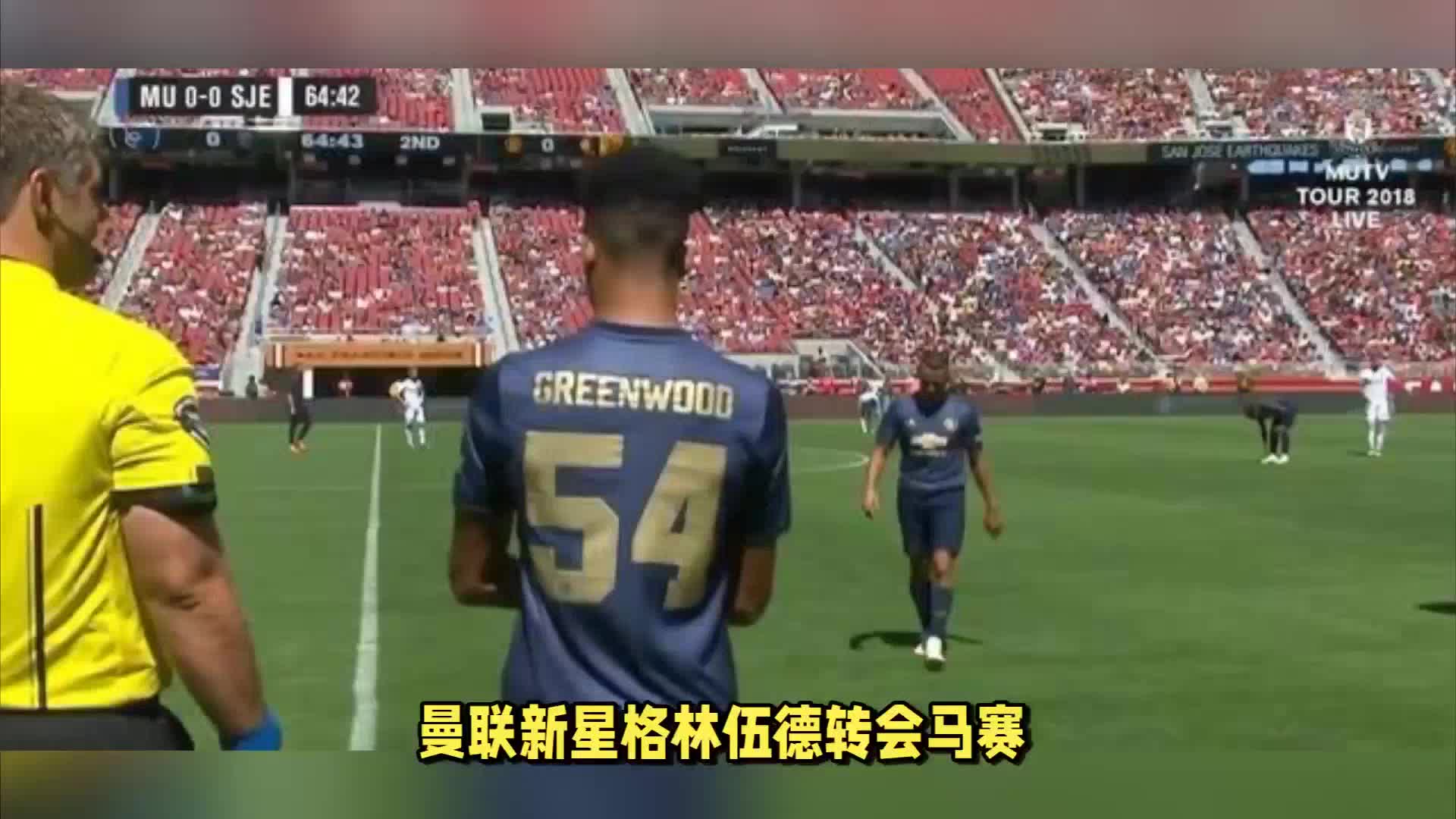 的因素之
