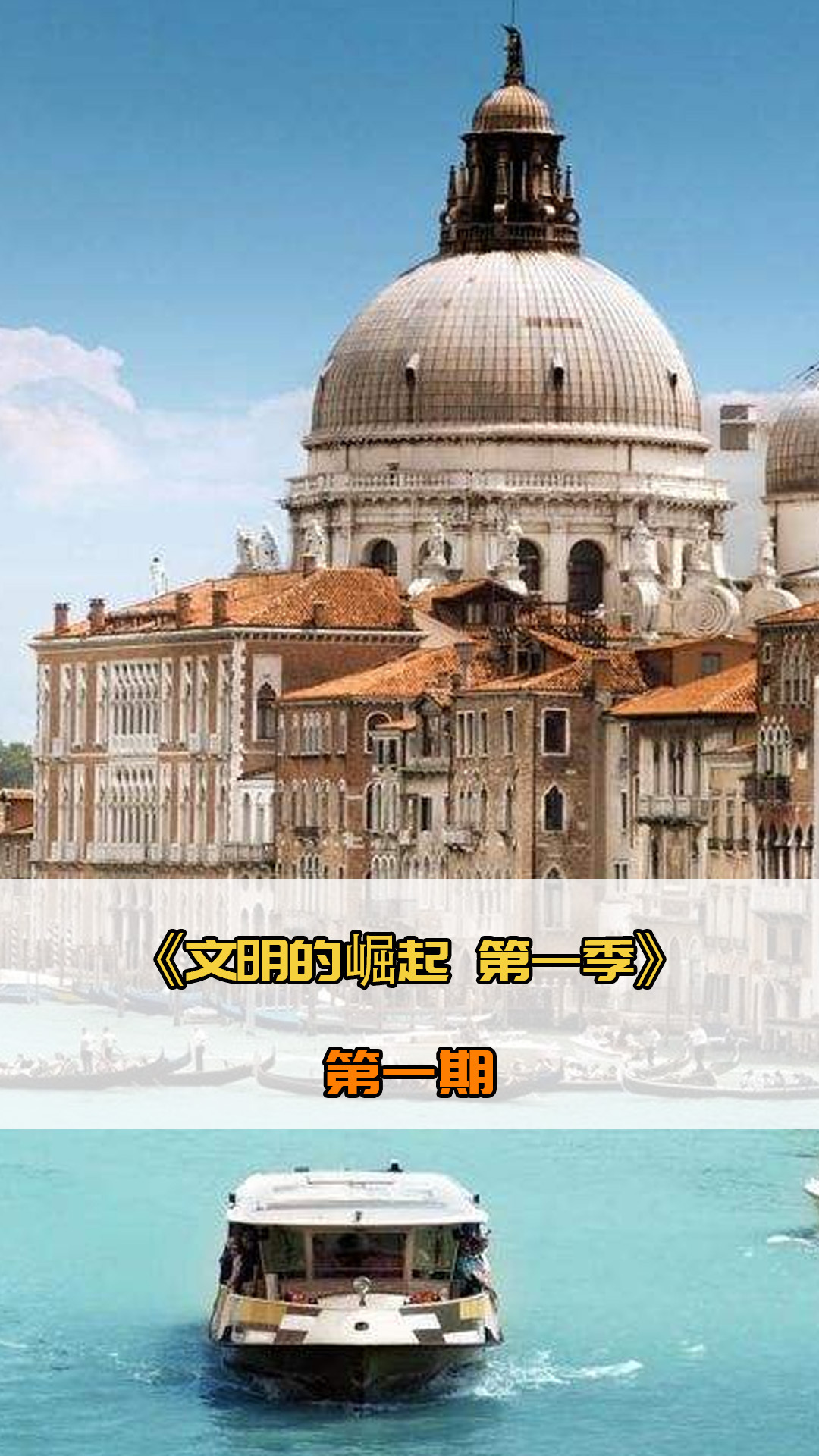 比的优