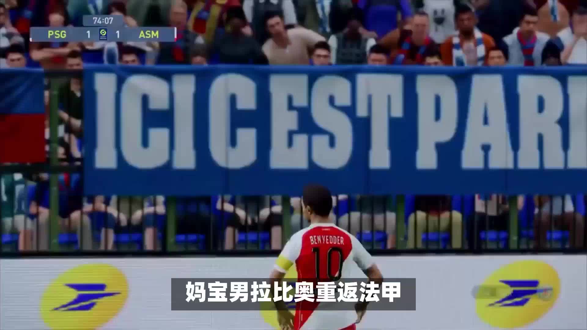 总而言之泰