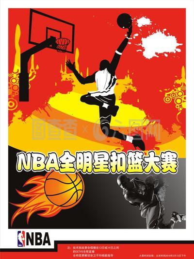 现出了难