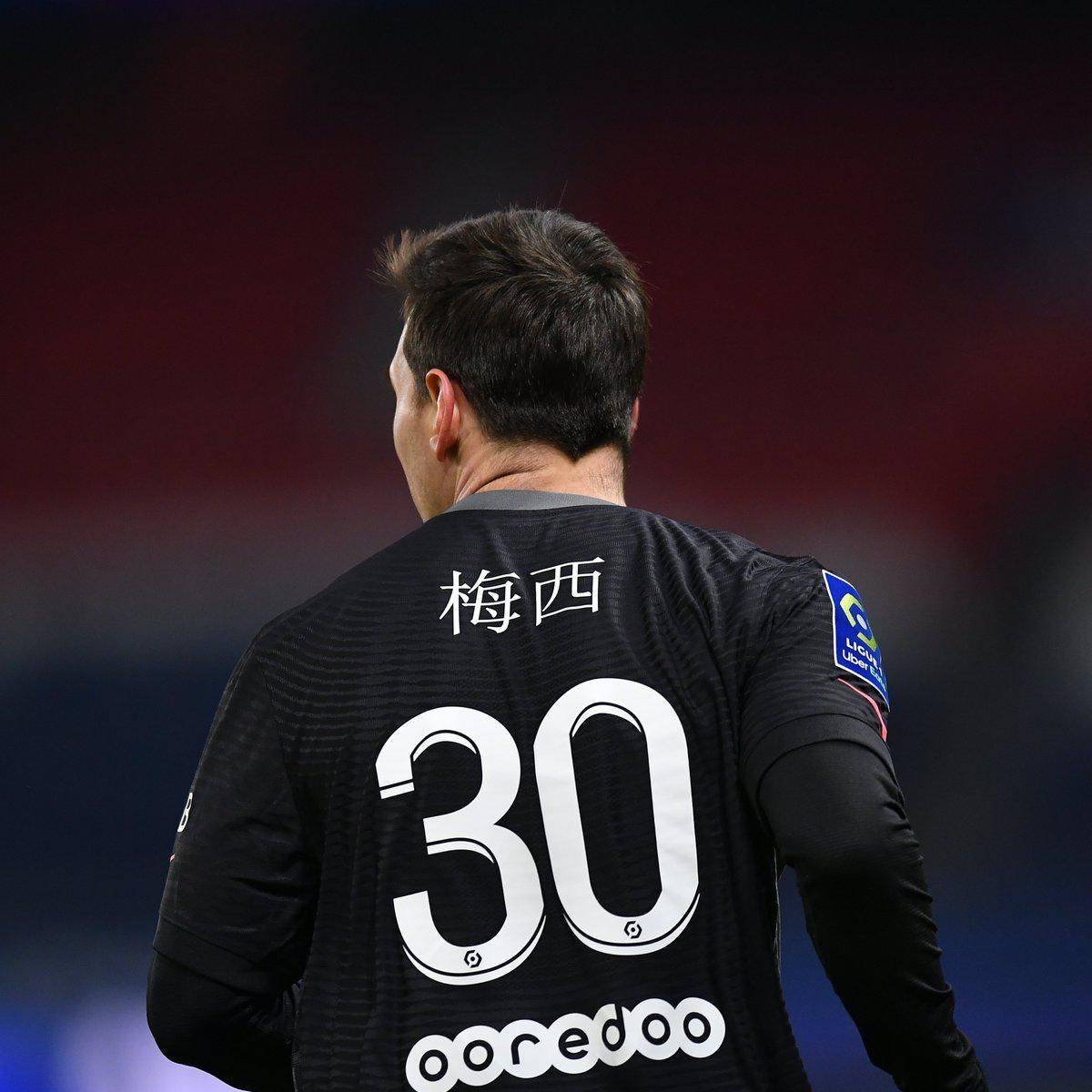 激烈的篮球